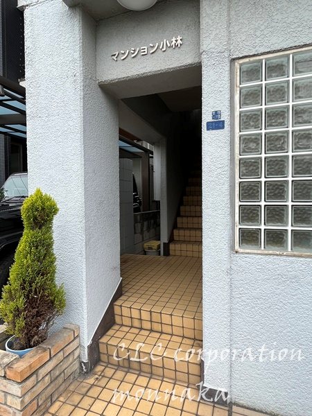 マンション小林 その他外観1