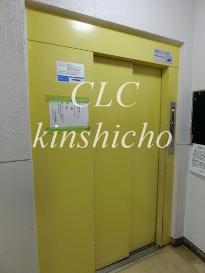 チグサビル その他3