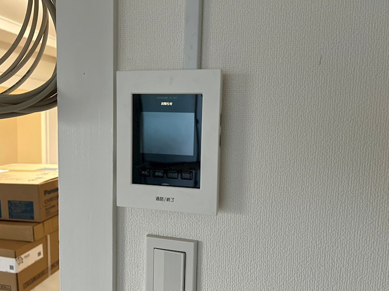 チグサビル その他7