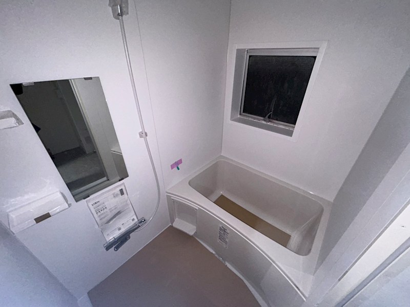 チグサビル 風呂画像