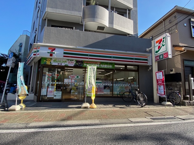 AXAS板橋区役所前 周辺画像1