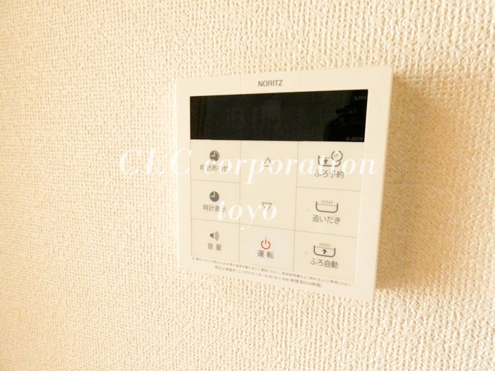 ラークガーデン木場 その他9