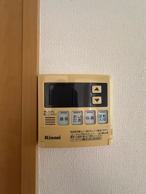リバティコーポ   その他8