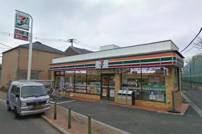 プラーズ関原 周辺画像6