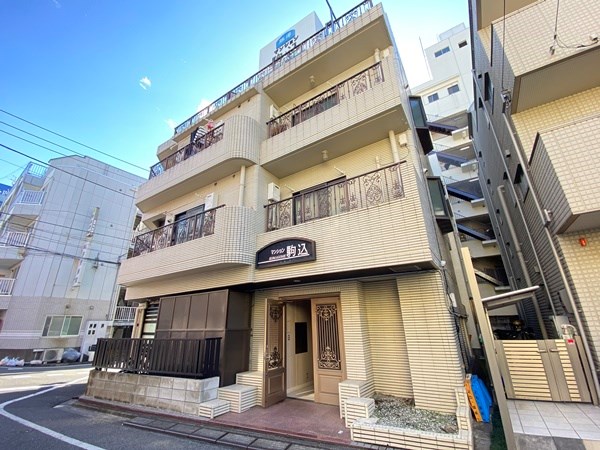 マンション駒込 外観