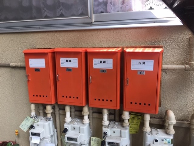 矢嶋荘  その他5