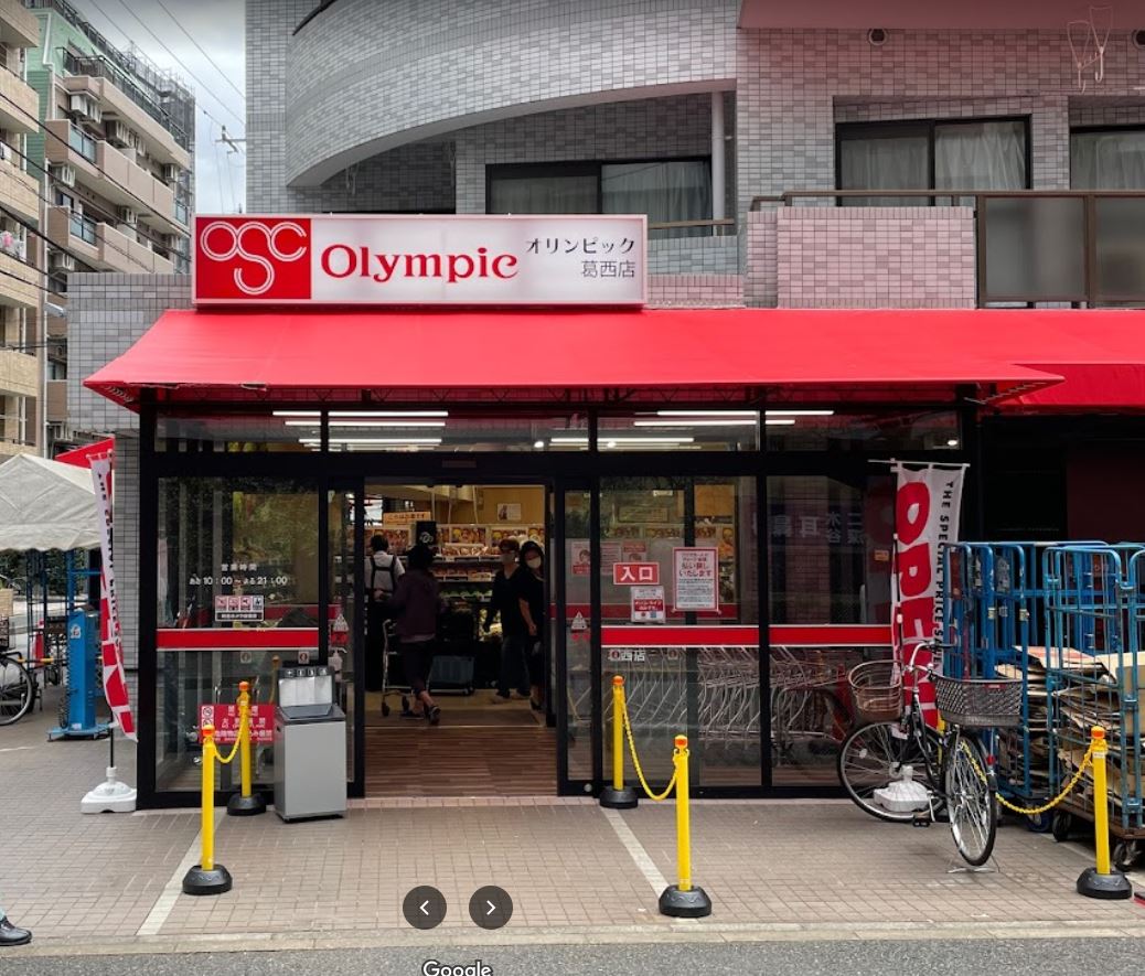 セレスティア東葛西Ⅱ 周辺画像10