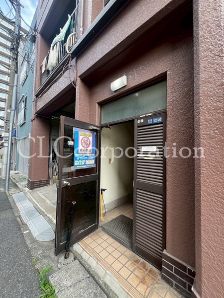 第２福原マンション その他3