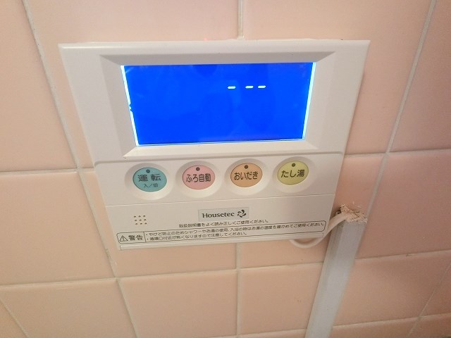 第二三京ビル その他6