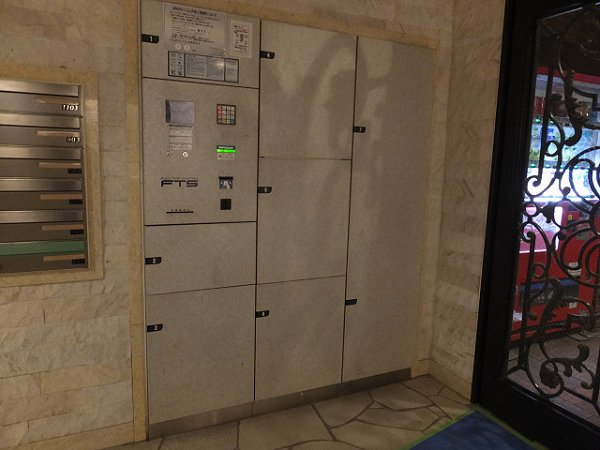 トーシンフェニックス日本橋浜町壱番館  その他6