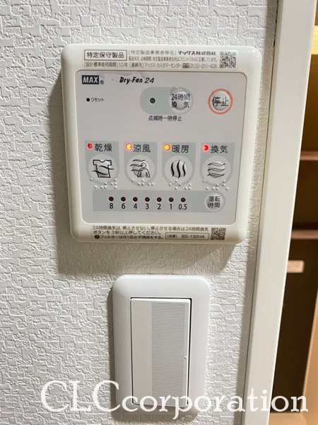 SOLASIA　residence大島 その他4