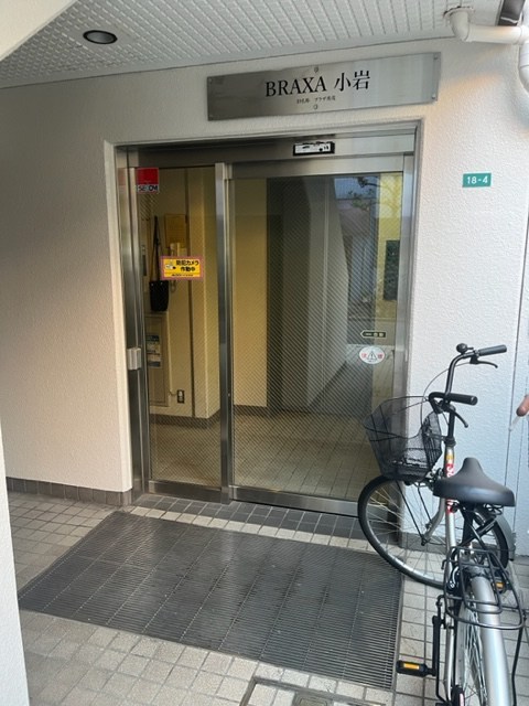 ＢＲＡＸＡ小岩 その他2