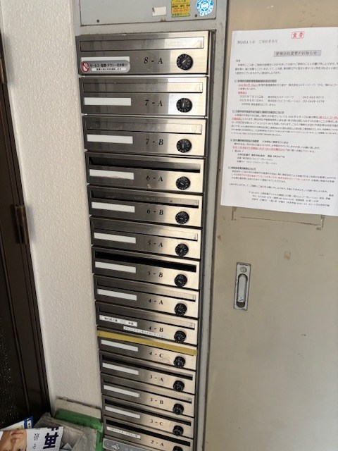 ＢＲＡＸＡ小岩 その他外観1