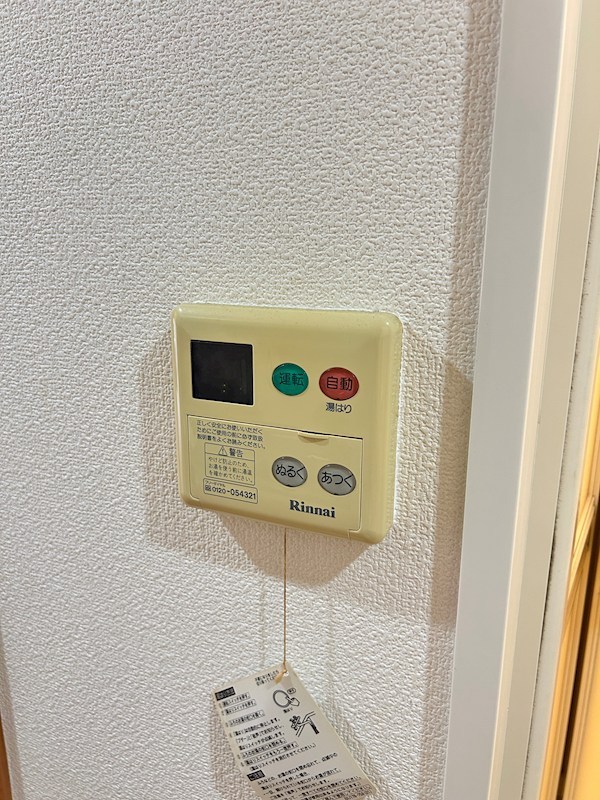 クオーレプロバンス浦安Ⅰ その他15
