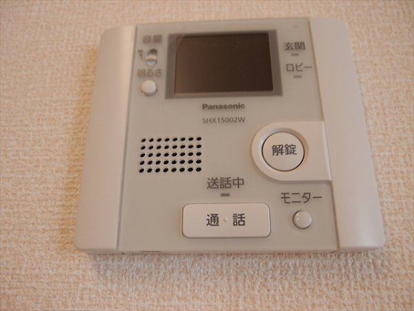 サウスピア  その他4