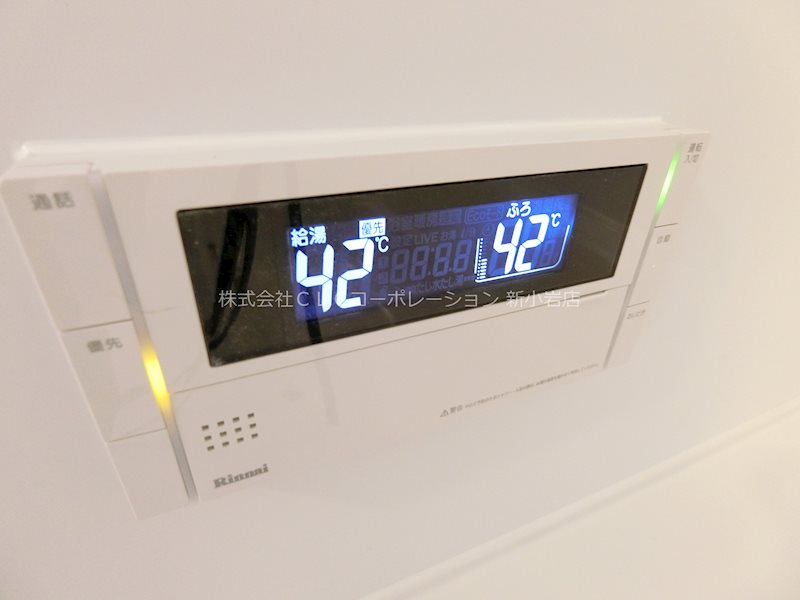 サンベリーナ その他15