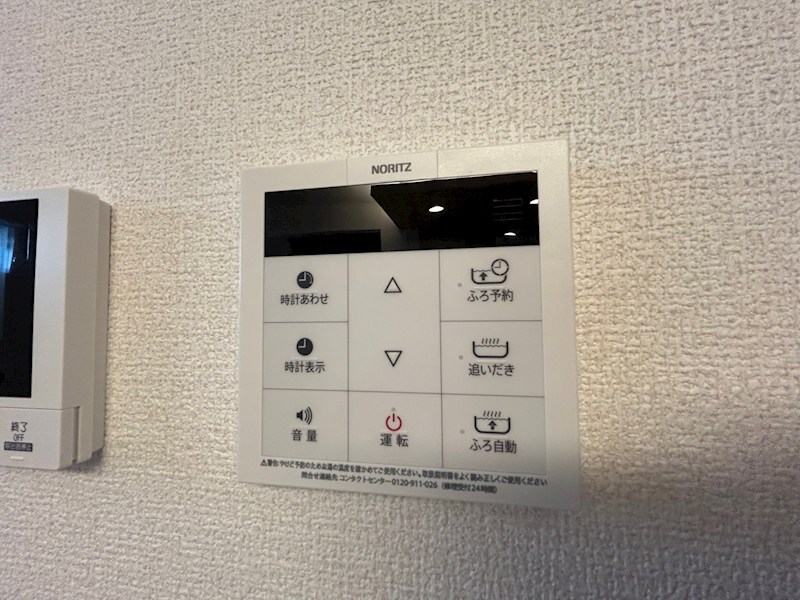 セレスティア柴又 その他8