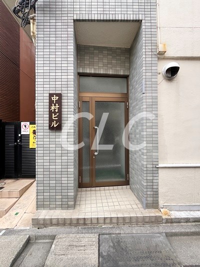 中村ビル その他6