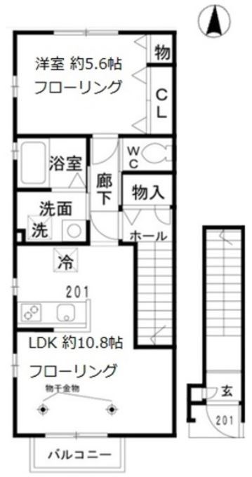ニューアネックス    間取り