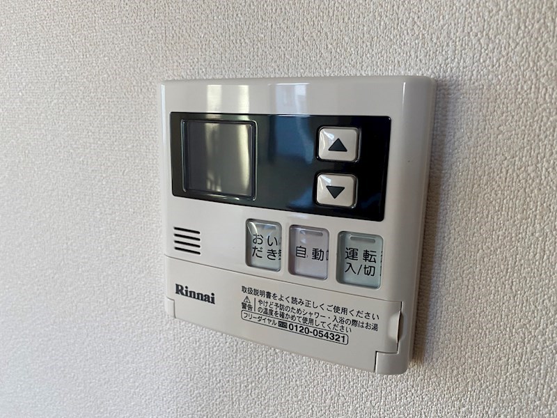 ニューアネックス    その他8