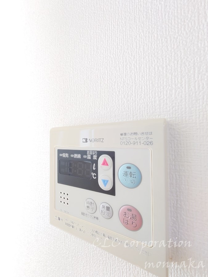 森下ツインキャッスル　N棟 その他7