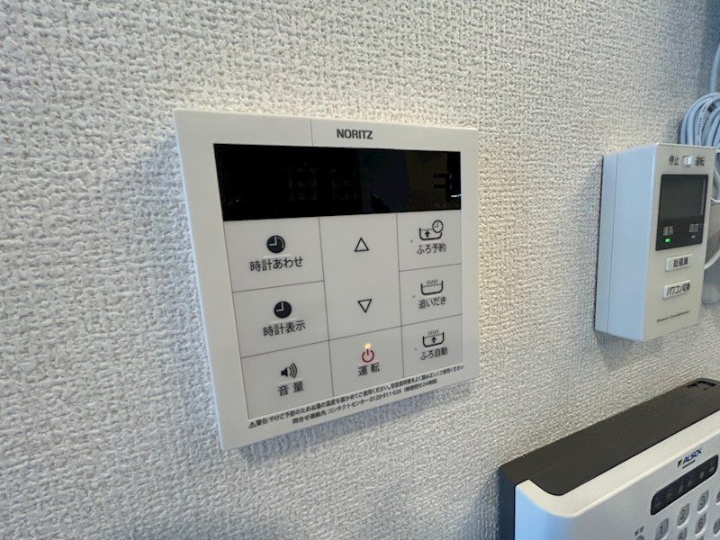 セレスティア柴又 その他13