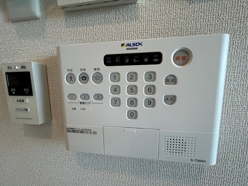 セレスティア柴又 その他15