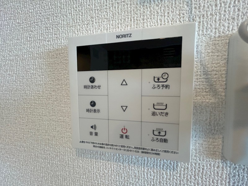 セレスティア柴又 その他16