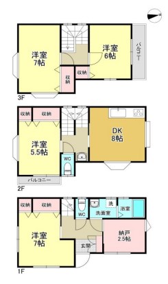 牡丹3丁目戸建 間取り