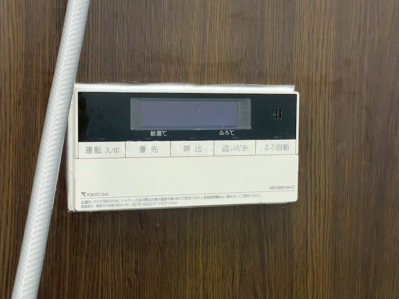 牡丹3丁目戸建 その他13