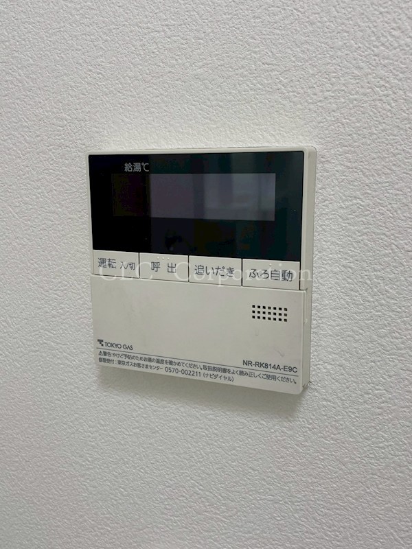 牡丹3丁目戸建 その他14