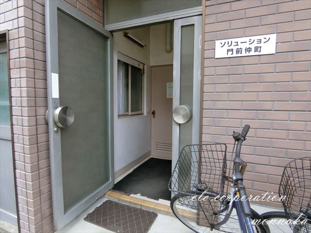 ソリューション門前仲町 その他2