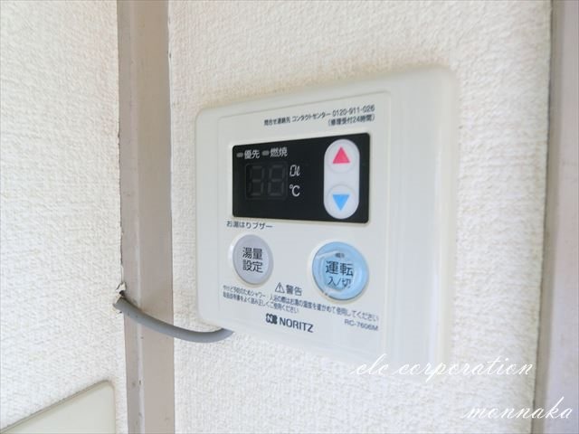 ソリューション門前仲町 その他7