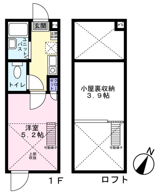 リブ東小岩 間取り