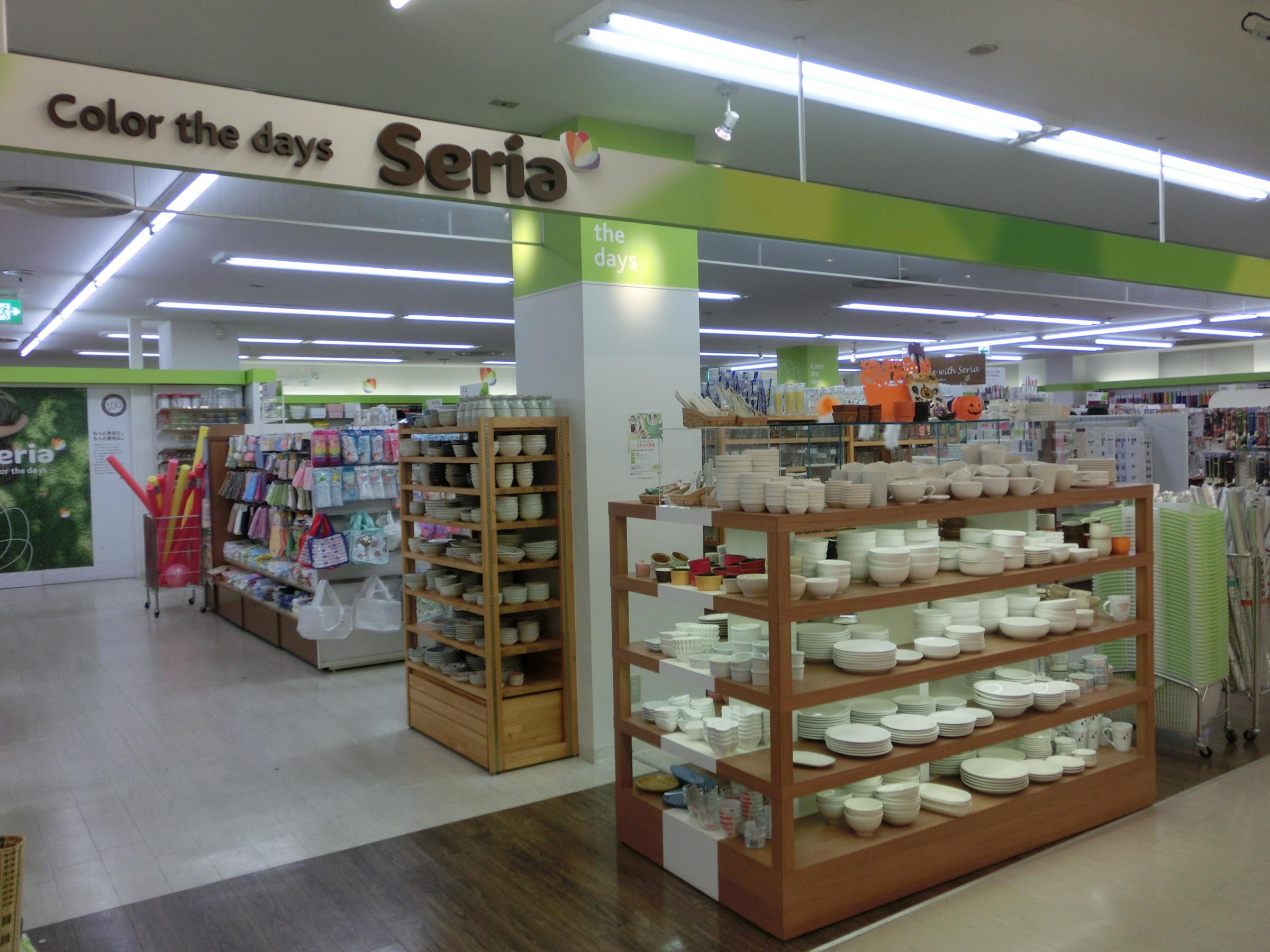アムールSEIWA 周辺画像3