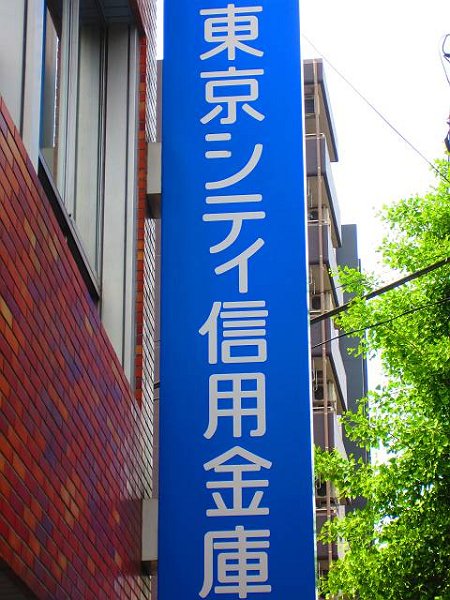 アートハイツ  周辺画像6