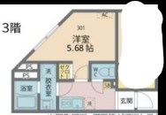 カインドネス西葛西 301号室 間取り