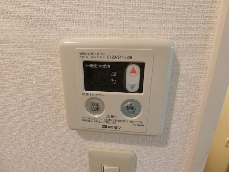 コーポかすが その他7