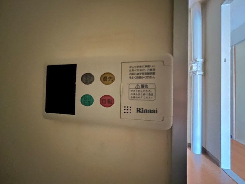 エクセレントアベ その他15