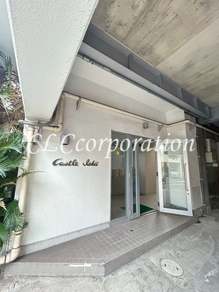 キャッスル石井 その他6