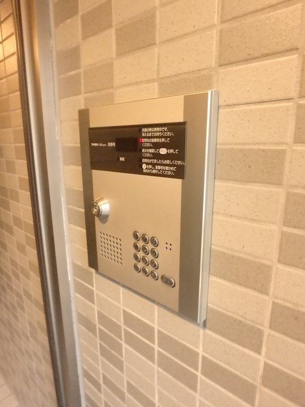 エスポワール藤井  その他3