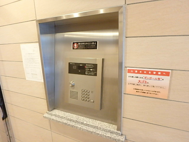 ＳＩＮ-City東陽町  その他2