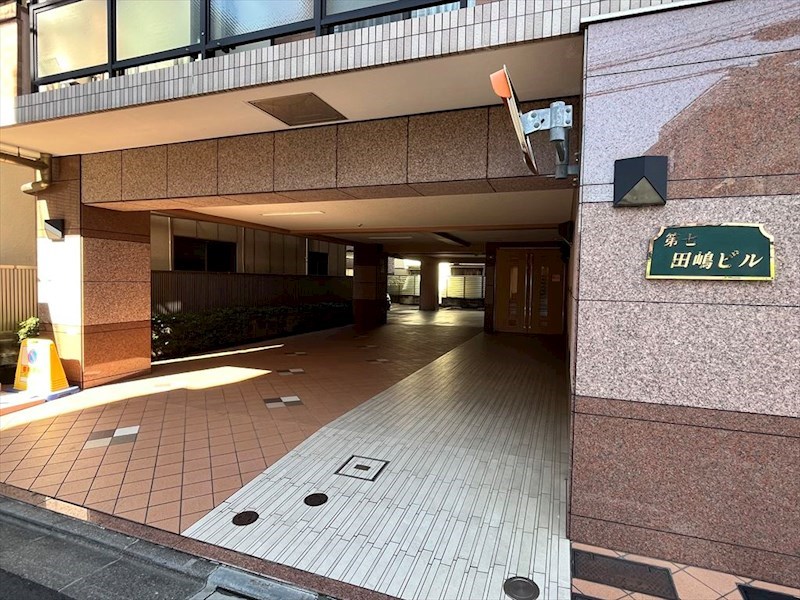 第七田嶋ビル その他1