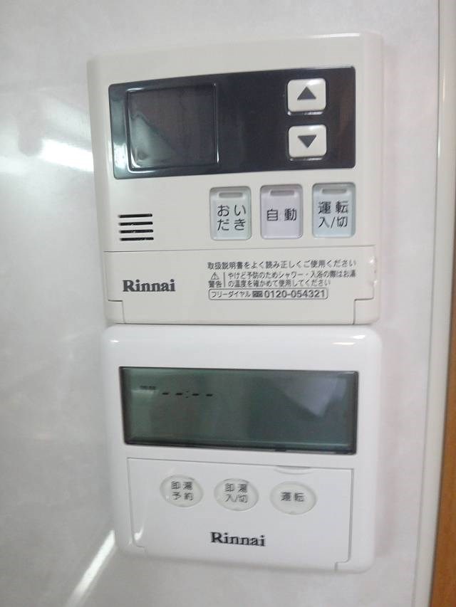 第七田嶋ビル その他11