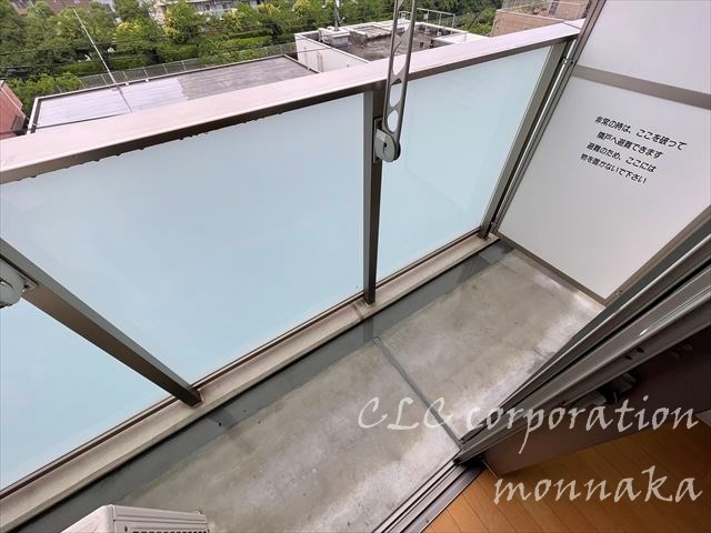 ブランピュール木場公園  ベランダ