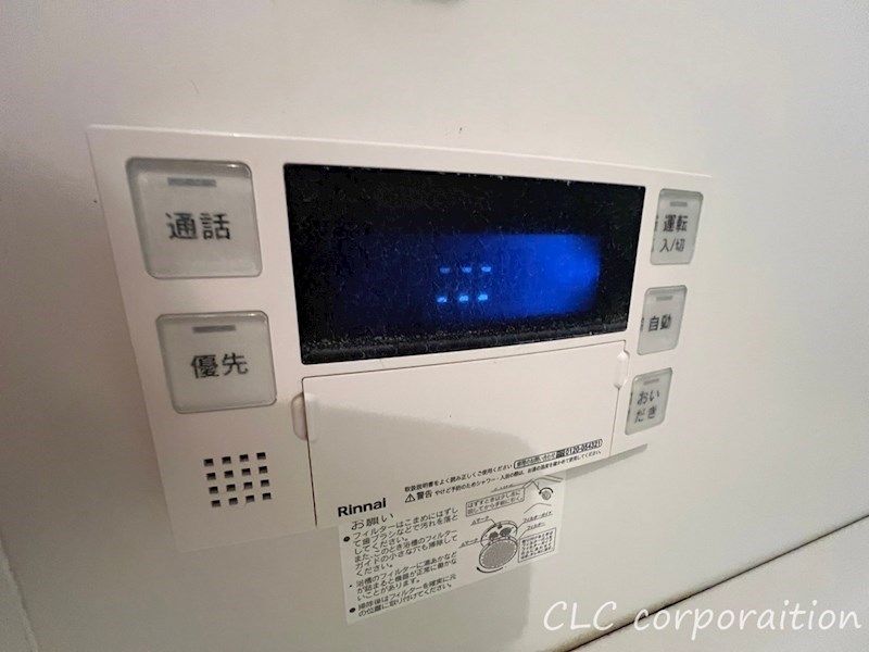 パークアクシス東陽町 その他9
