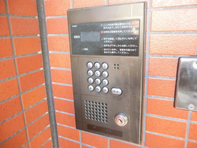エバプラザ その他5