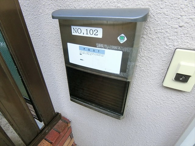 金澤コーポ その他7