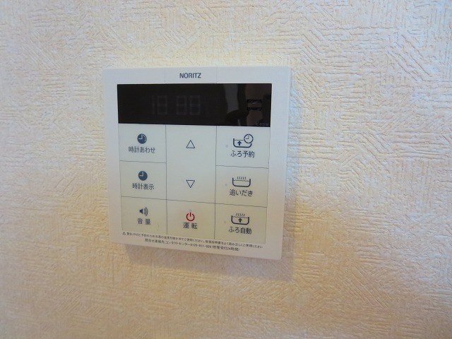 アムールSEIWA その他9