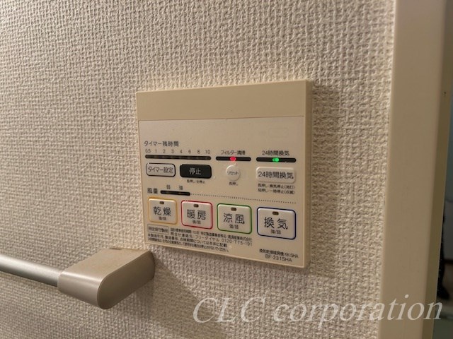 アムールSEIWA その他11